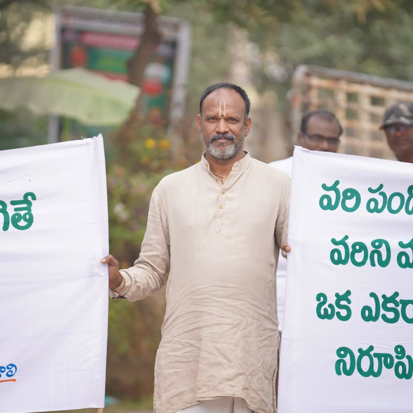 About Swadeshi Natural Products